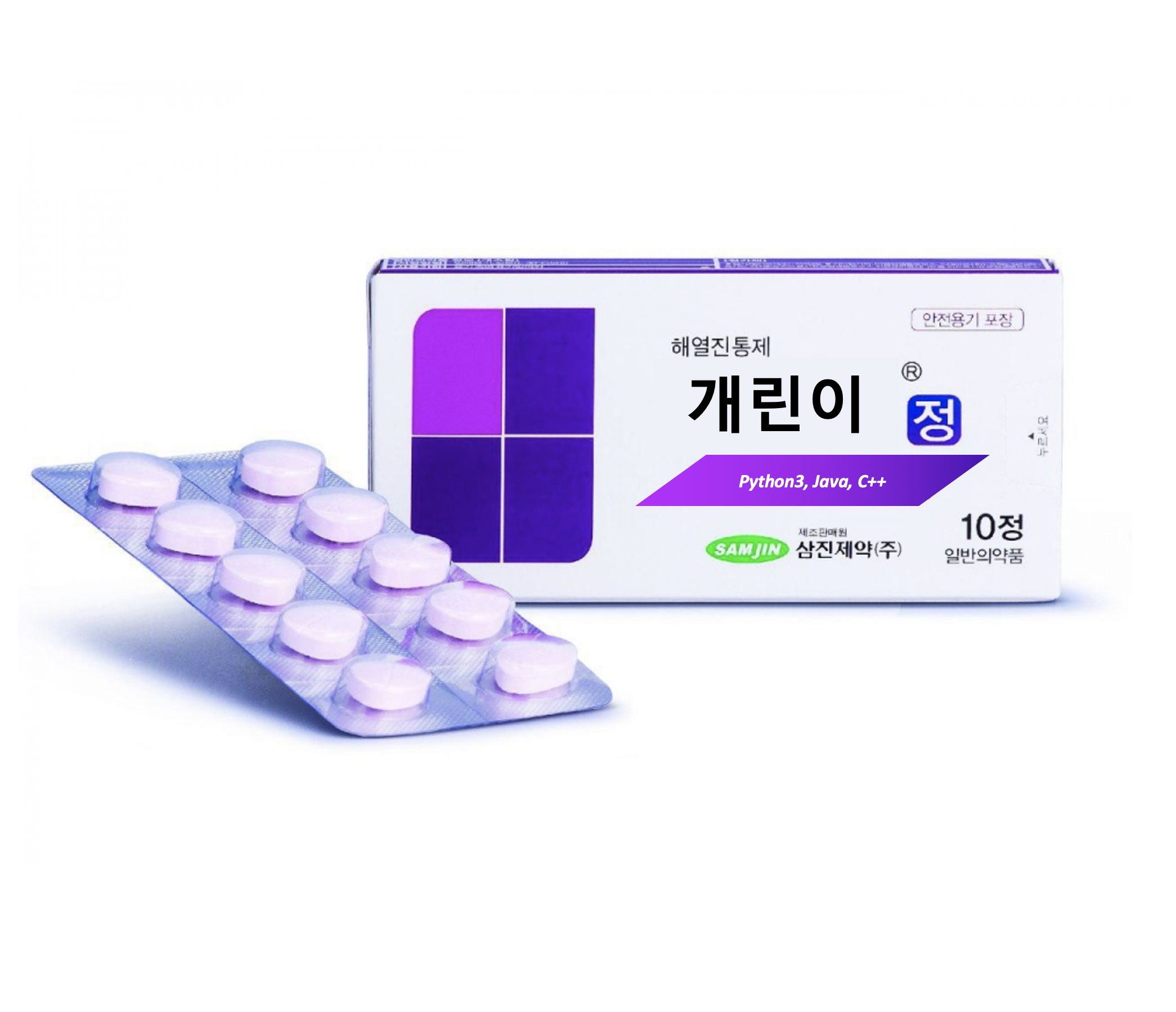 열정맨 문지의 성공신화!